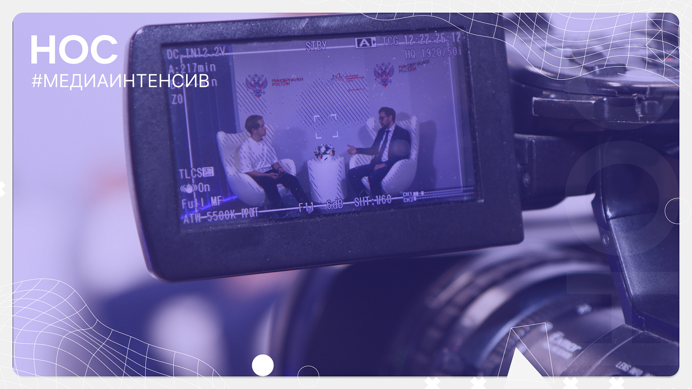 Контент студенческой телепрограммы: от идеи до реализации